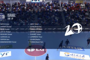 El España-Israel de balonmano, por Teledeporte este 15 de mayo