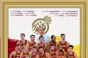 Convocatoria de la selección española de baloncesto de cara al Preolímpico.