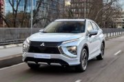 Eclipse Cross