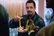 Aquel día que Adam Sandler celebró y que los jóvenes han tenido que pasar en casa