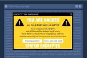 Ransomware