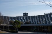 (Foto de ARCHIVO)
Edificio del Banco Sabadell, a 1 de febrero de 2024, en San Cugat del Vallés, Barcelona, Catalunya (España).

David Zorrakino / Europa Press
01/2/2024