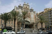 El Mercado Central de Alicante, en una imagen de archivo