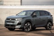 Citroën C5Aircross 2025