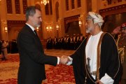 Archivo - El Rey Felipe VI saluda a su Majestad Haitham bin Tariq, sultán de Omán, para presentarle condolencias por el fallecimiento de su Majestad Qabus bin Said al Said, en Omán (Oriente Medio), a 14 de enero de 2020.