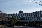 Archivo - Edificio del Banco Sabadell, en Sant Cugat del Vallés, Barcelona, Catalunya (España).