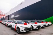 SAIC Group, matriz de MG, ha fletado el buque de carga de vehículos más grande del mundo, con capacidad para transportar 9.500 coches; en su viaje inaugural rumbo a Europa con vehículos de MG.