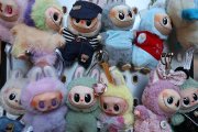 Los Labubu, en versiones personalizadas y de colores variados, se han convertido en objeto de deseo para coleccionistas en todo el mundo.