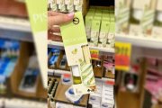 El nuevo ambientador de pistacho de Mercadona, con formato Mikado, ya ha llegado a varias tiendas y está causando furor en redes sociales.