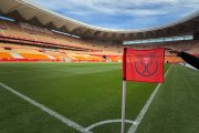 Detalle del Estadio de la Cartuja de Sevilla.
