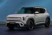 KIA EV2