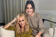 Marta Sánchez y Vicky Martín Berrocal.