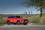 Ebro S900 Selección Española