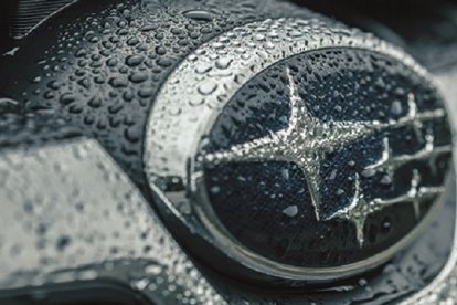 Fuji Heavy Industries pasará a llamarse Subaru Corporation