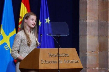 Leonor, pronunciado su discurso en la ceremonia