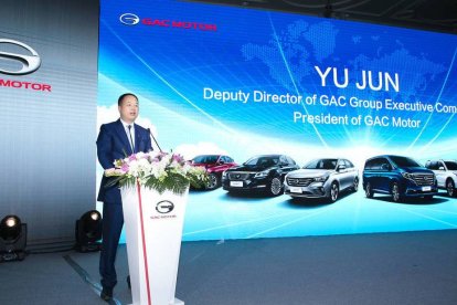 Yu Jun presidente de GAC Motor