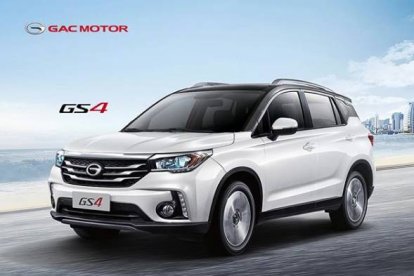 GAC Motor GS4