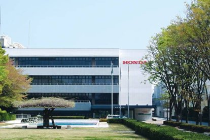 Honda  Sayama