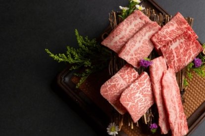 Wagyu