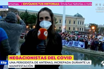 "Espejo Público"