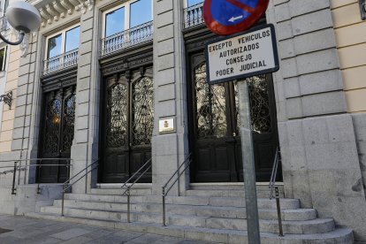 Entrada al edificio del Consejo General del Poder Judicial (CGPJ), en Madrid.