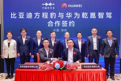 BYD firma un acuerdo con Huawei para usar sus sistema de conducción autónoma de vehículos eléctricos.
HUAWEI
27/8/2024