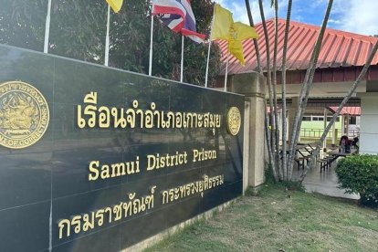 Imagen de la entrada de la prisión de Koh Samui, donde aún reside Daniel Sancho.