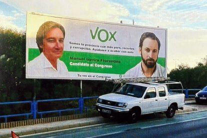 Gavira y Abascal