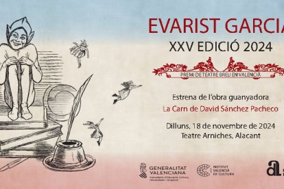 Invitación Evarist García 2024