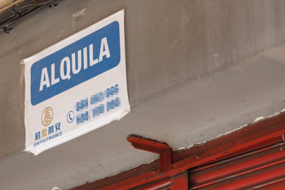 (Foto de ARCHIVO)
Un cartel de 'Se Alquila', 19 de junio de 2023, en Madrid (España).
Eduardo Parra / Europa Press
19 JUNIO 2023