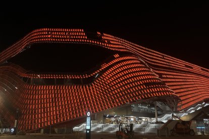 Roig Arena