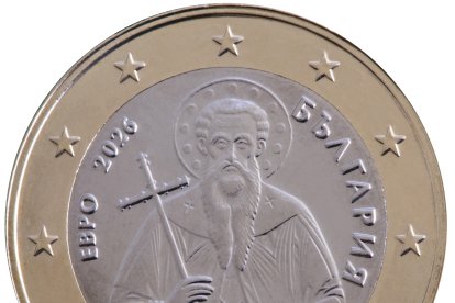 Moneda de 1 euro acuñada por Bulgaria.
REMITIDA / HANDOUT por BCE
13/5/2025