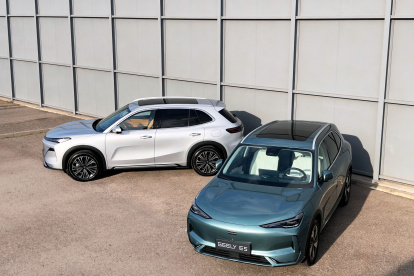 geely starray emi