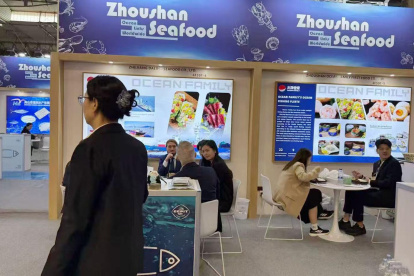 La compañía china Zhejiang Ocean Family Co., Ltd. ha participado en la Seafood Expo Global