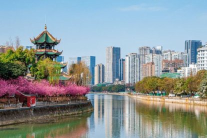 Chengdu china