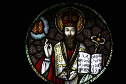 San Basilio 'El grande'