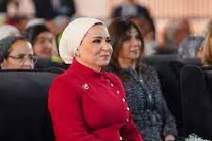 Primera Dama egipcia.