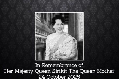 Imagen conmemorativa por la muerte de la reina madre Sirikit de Tailandia