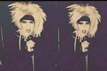 Alaska en el cuadro 'Mujer desconocida' de Andy Warhol.