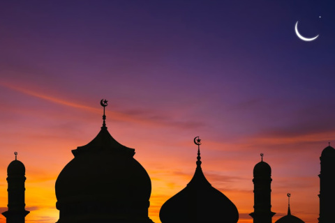 Ramadán
