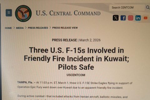 La publicación del Mando Central de EEUU