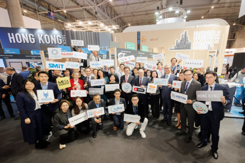 Hong Kong en el  MWC de Barcelona