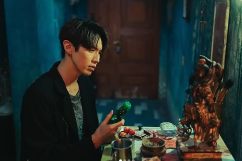 'El agente divino' (Agent from Above)