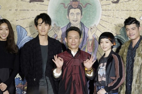 'El agente divino' (Agent from Above)