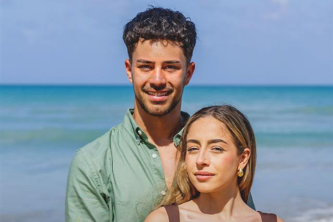 Álex y Ainhoa de La isla de las Tentaciones 10