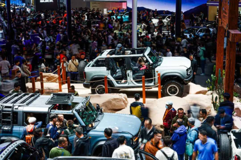 Beijing Auto Show