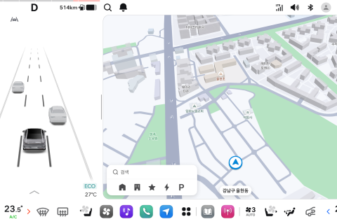 Hyundai Motor Group, Pleos Connect Next-Generation Infotainment System