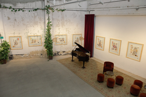 Exposición