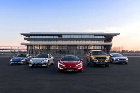 Gama BYD