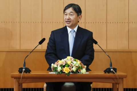 El emperador Naruhito de Japón.